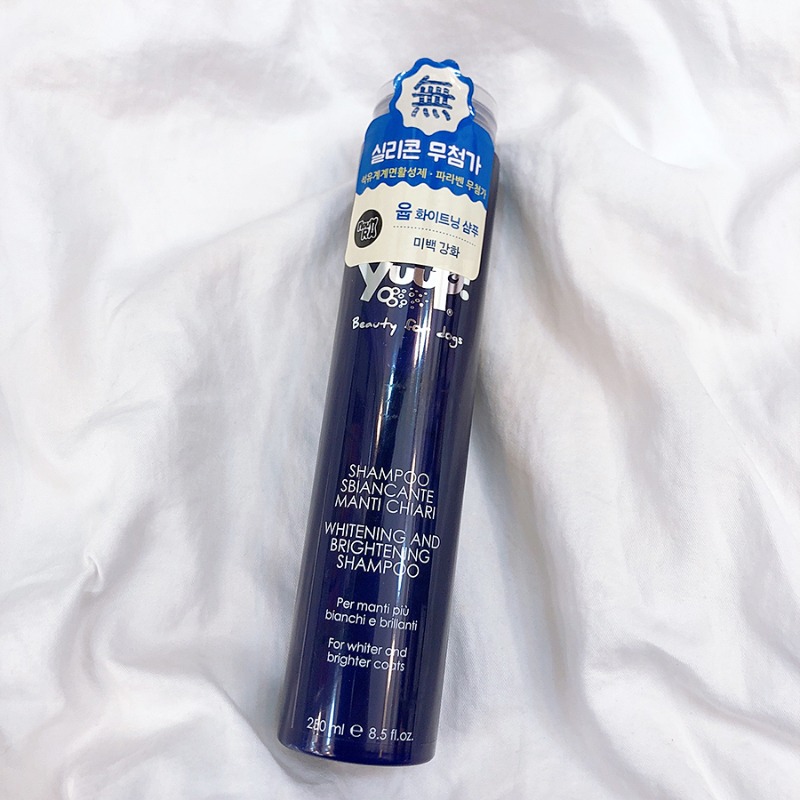 italy premium yuup shampoo whitening &amp; brightening 250ml